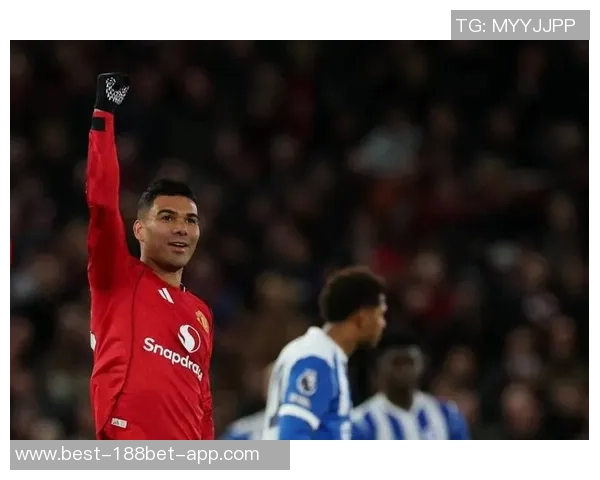 卡塞米罗或将今夏离队曼晚曝周薪30万镑成关键因素